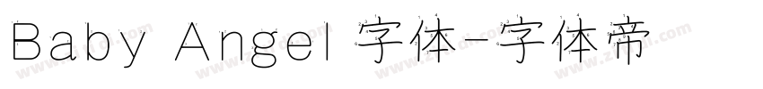 Baby Angel 字体字体转换